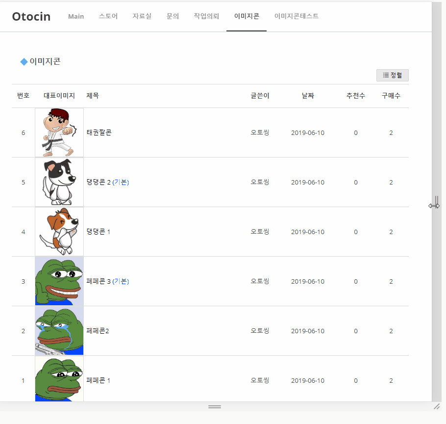 04.gif