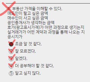 123123.jpg